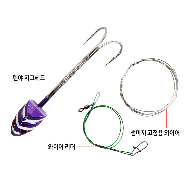 엑스코어 드라코 텐야 100g 갈치텐야 더블훅 생미끼 채비 : 유잼낚시