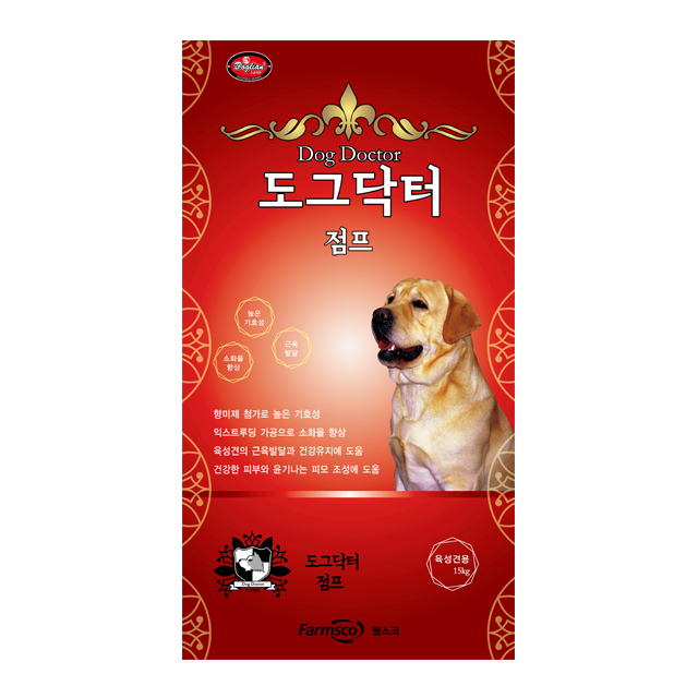 팜스코 도그닥터 점프 15kg 대형견 성견 진돗개 대용량 개사료 : 한양사료유통