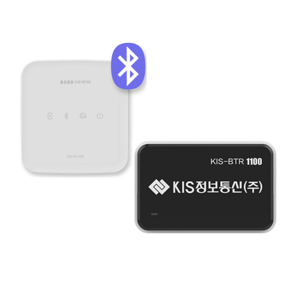 KIS정보통신 카드단말기 무선 IC 신용카드 결제기 신규 개인사업자 BTR1100 : 카드단말기개통센터