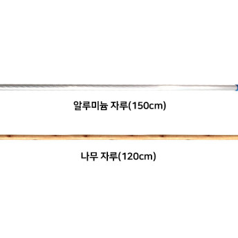 이중밀대 스펀지 물 밀대 바닥 습기 솔 물기 제거 유리 밀대봉 : 크린365