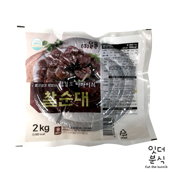 (주)달솔 함경도 아바이 찰순대 2kg 당일제조 국내산 돼지소창 순대전골 [잇더분식] : 잇더분식
