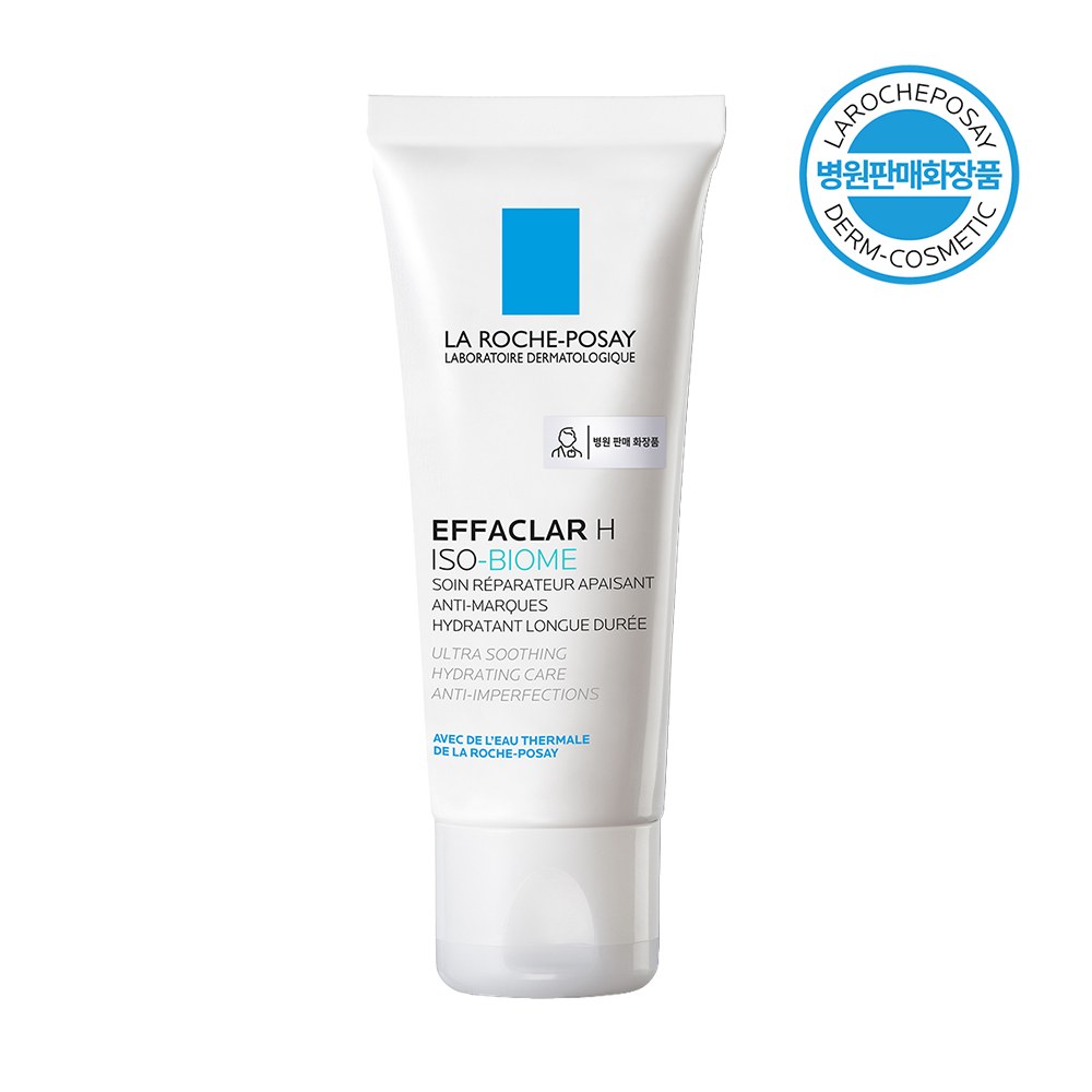 [공식판매몰] 라로슈포제 에빠끌라 H 아이소바이옴 울트라 수딩 하이드레이팅 크림 40ml+샘플 : 코스모리아