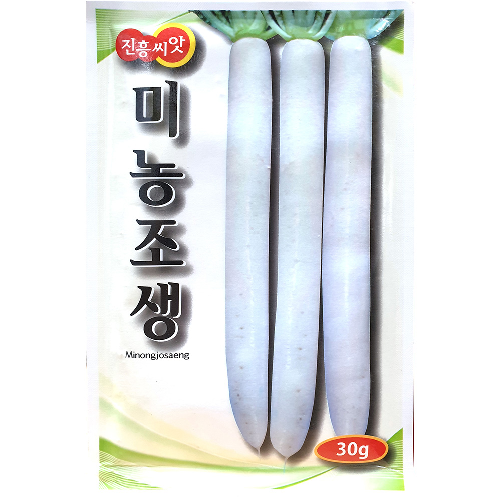미농조생무 씨앗 30g 23년 : 제일농약사