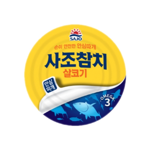 사조)살코기 참치 150g 안심따개 : 미종합유통