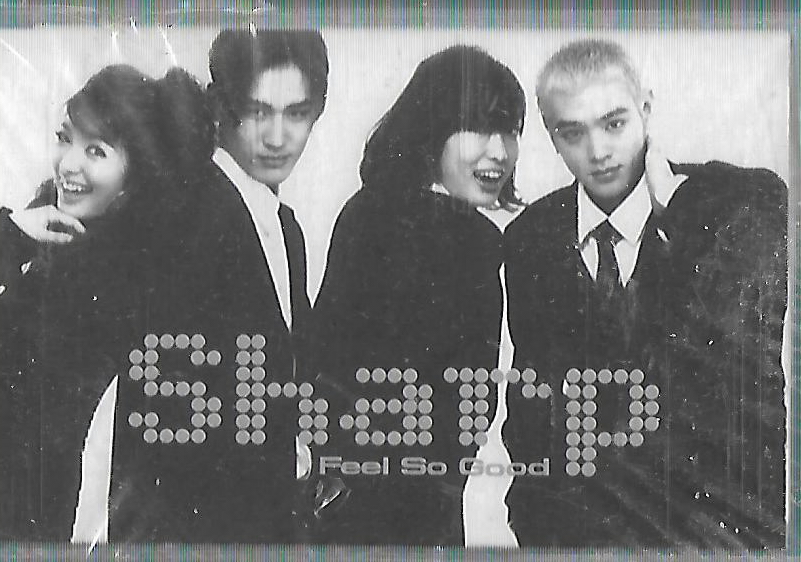 [미개봉] (카세트테이프입니다) 샵 - 4집 : 피트의 뮤직월드