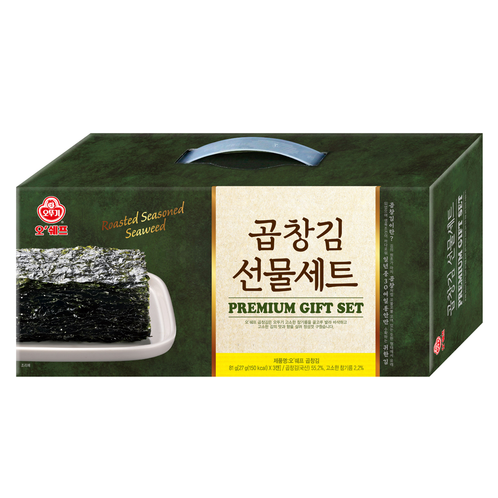 오뚜기 오쉐프 곱창김 선물세트 : 나이스숍