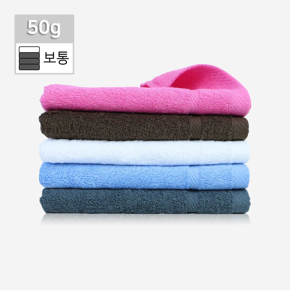 타올킹 도톰 50행주[30x42cm 50g] 도톰한 업소용 행주 타올 도매 : 타올킹