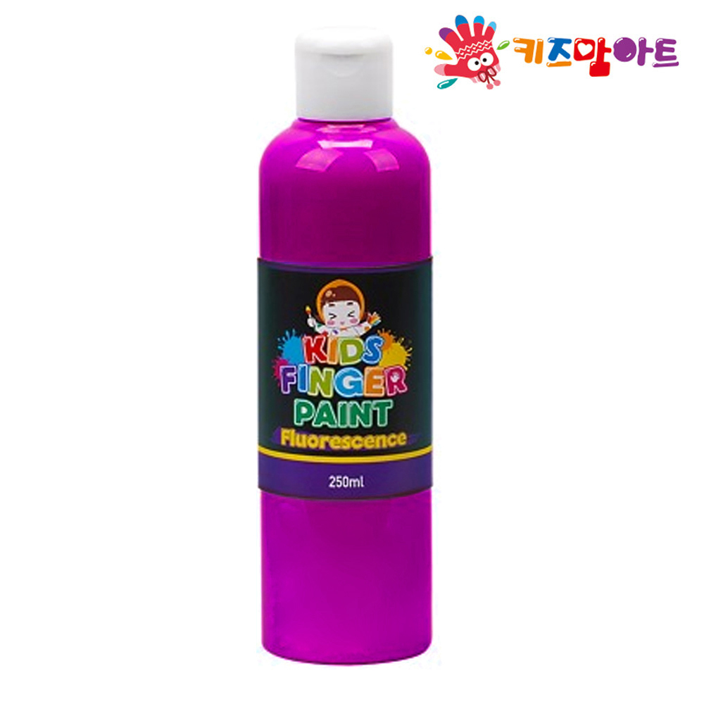 창의력 오감발달 유치원 어린이집 촉감놀이 미술놀이 핑거페인트 250ml 낱색 형광보라 : 더비츠로