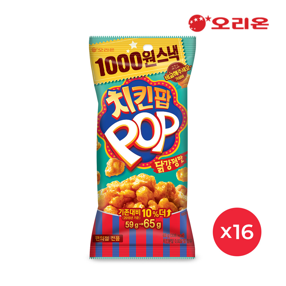 오리온 치킨팝 닭강정맛(65g) x 16개 : oneline20