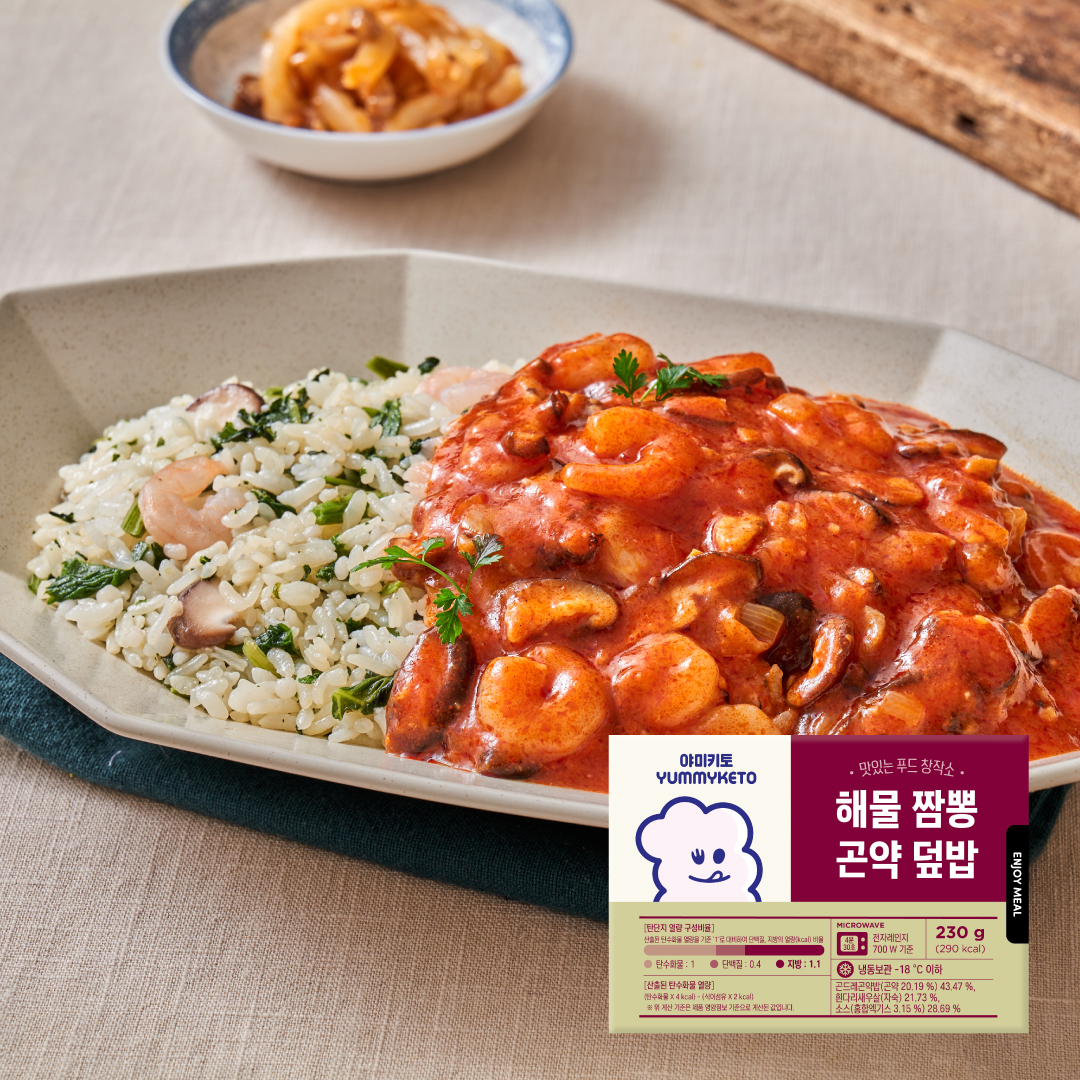 야미키토 저당 곤약덮밥 3종 세트 6팩 : 키토마켓
