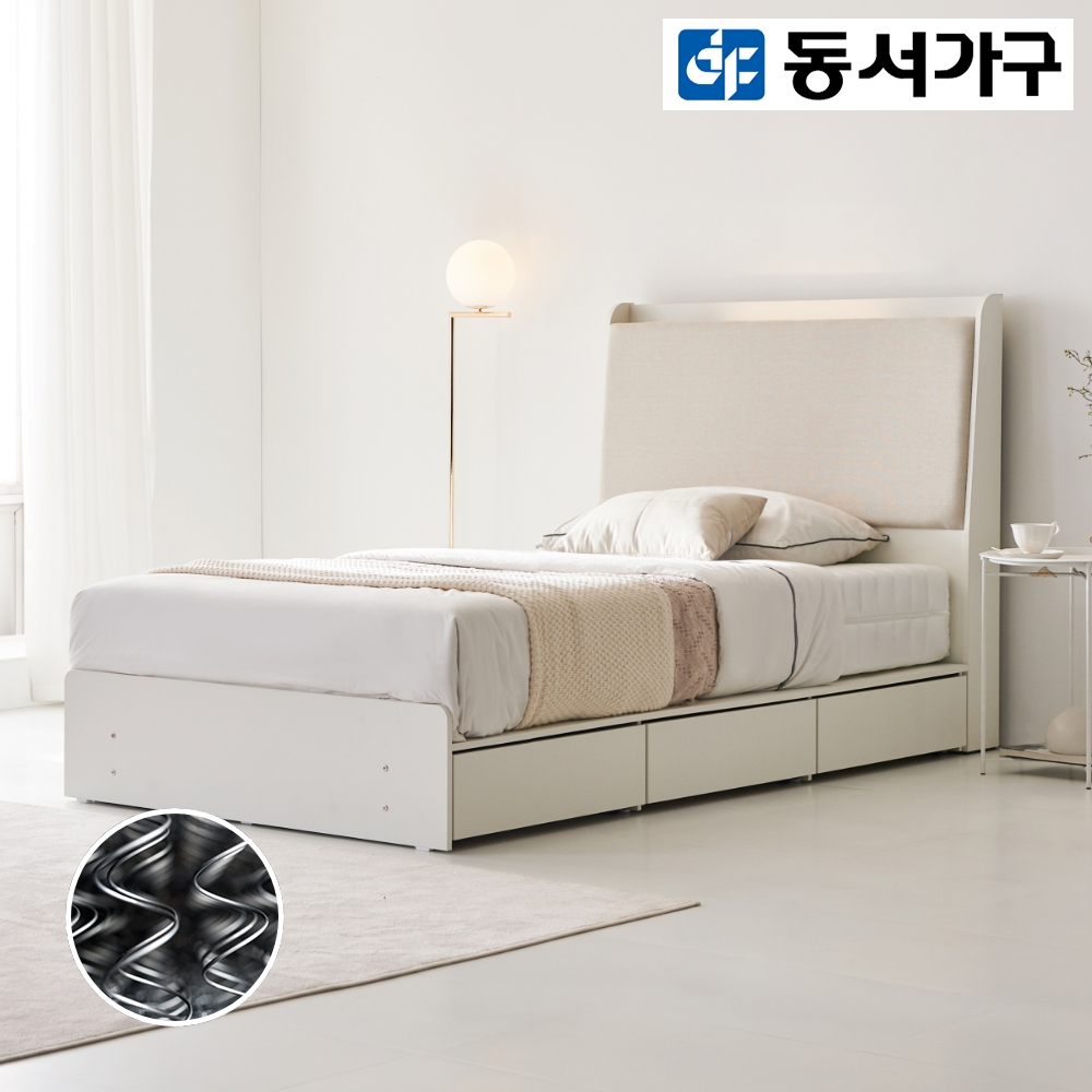 동서가구 프리미엄 벨로나 LED 조명 패브릭 슈퍼싱글 침대 SS 양면매트리스 DF923194 : 동서가구 온라인몰