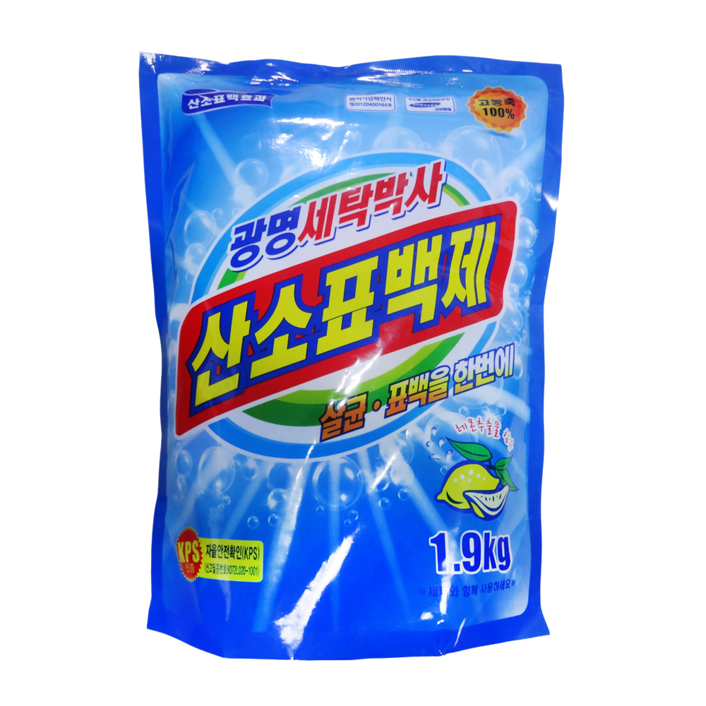 다목적얼룩제거제 광명세탁박사 산소표백제 1.9kg x 2 살균 표백 : Happymart