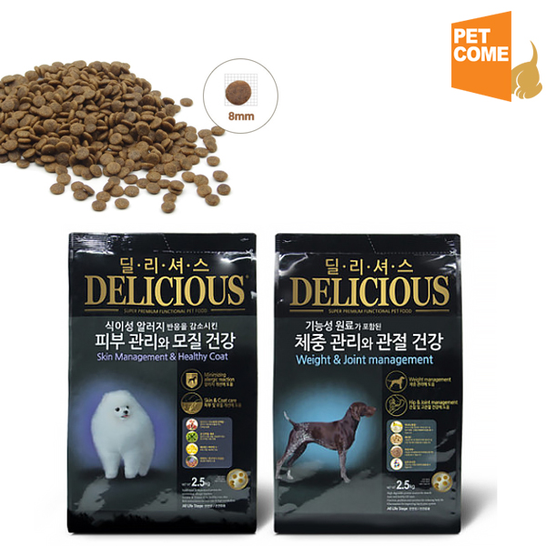 펫컴 딜리셔스 전연령 강아지 사료 : 신라상점
