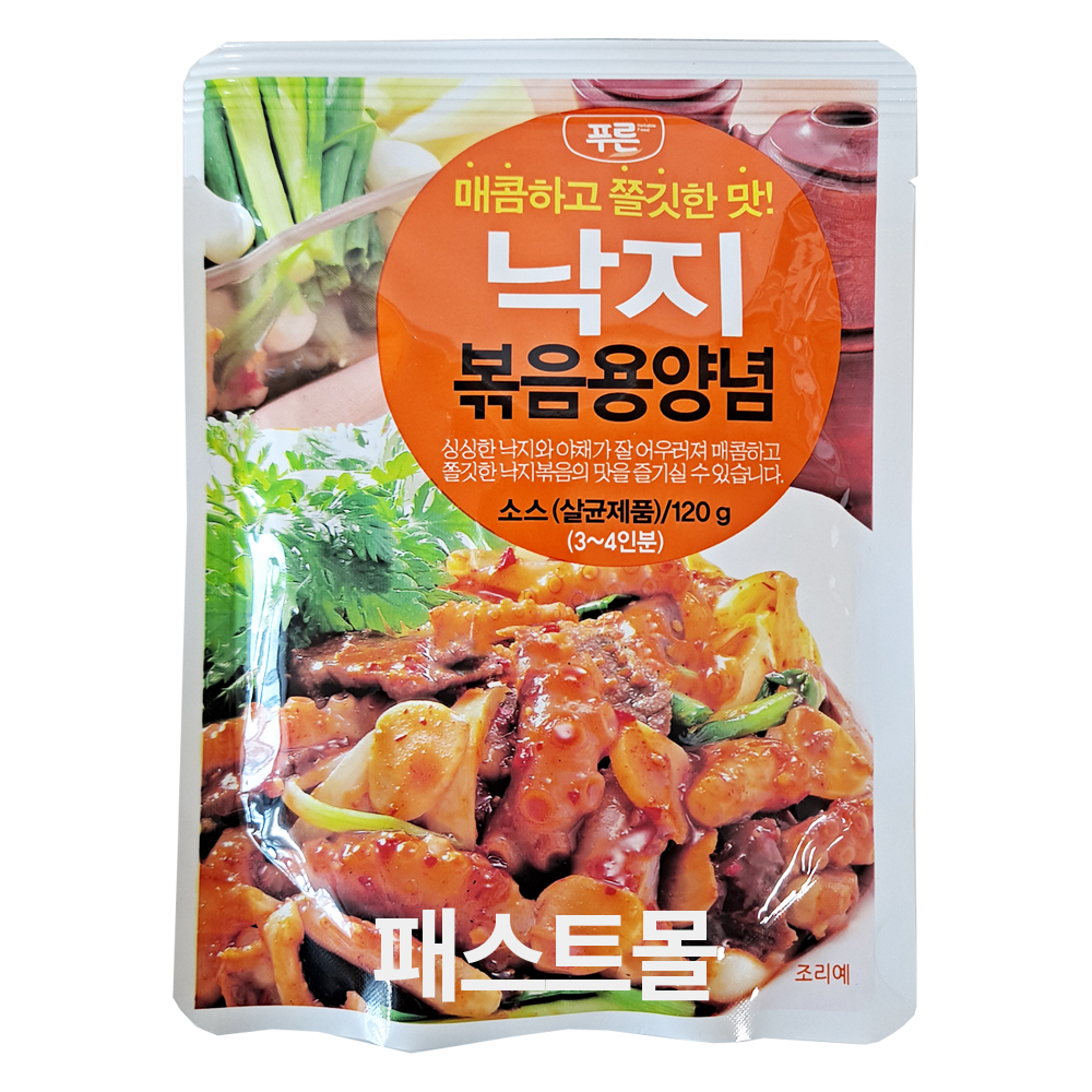 푸른 낙지 볶음용양념 120g : 패스트몰 스토어