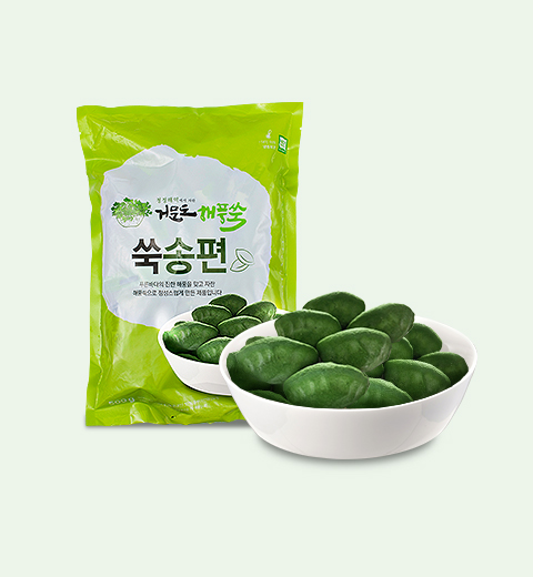 거문도해풍쑥 생쑥송편 찐쑥송편 2kg (40g50개) (HACCP, 무농약 지리적표시쑥) : 마미스그린마켓