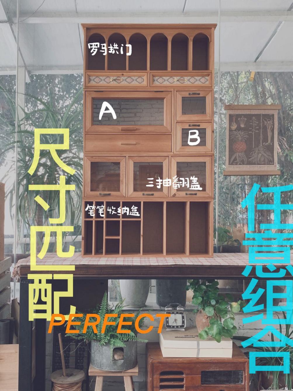 제기함 보관함 반닫이 고가구 홈 데스크 탑 핸드 계정 서랍 박스 컵 화장품 레트로 원목 : 굳즈토어