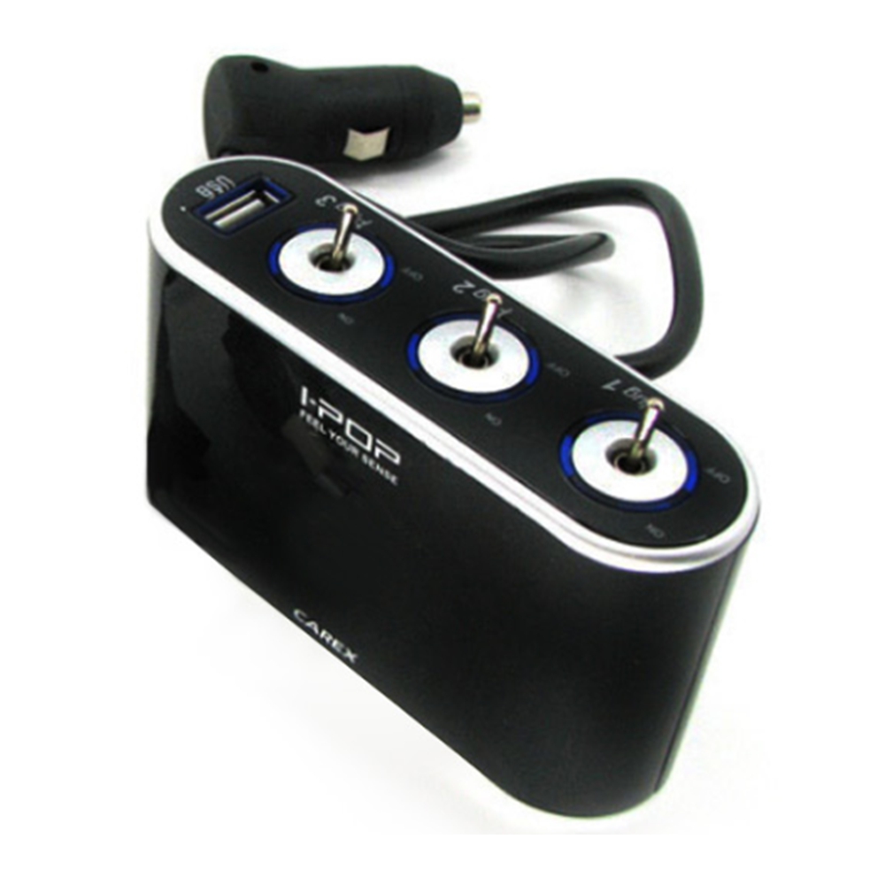 차량용 3구 USB 멀티 시거잭 12v 24v 소켓 시가잭 충전기 네비 확인 : 만물상인네