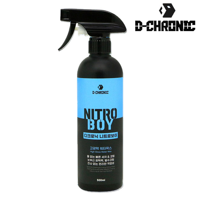 디크로닉 니트로보이 500ml 세차와 코팅을 한번에 워터리스 퀵디테일러 QD : 워시플러스