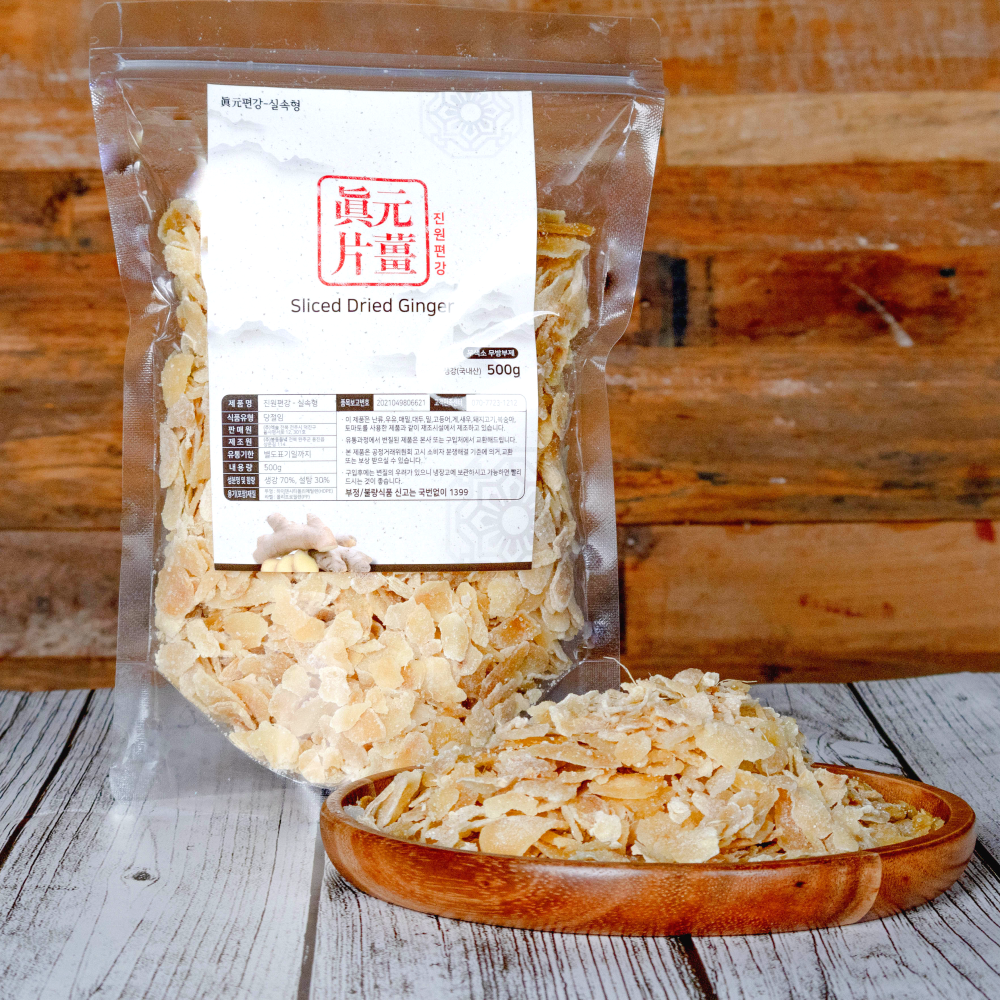 국산생강편강 봉동편강 절편 생강편 1kg : 길잡이 별
