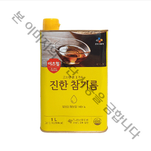 CJ 이츠웰 참기름(캔 1L) 916g : 유통88