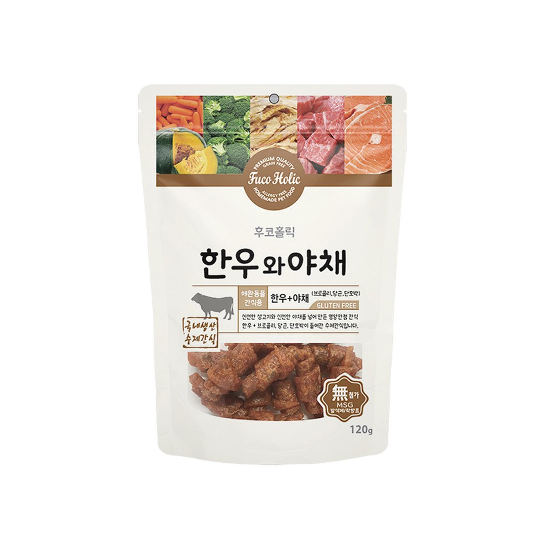 후코홀릭 한우와 야채 120g : 도그어게인