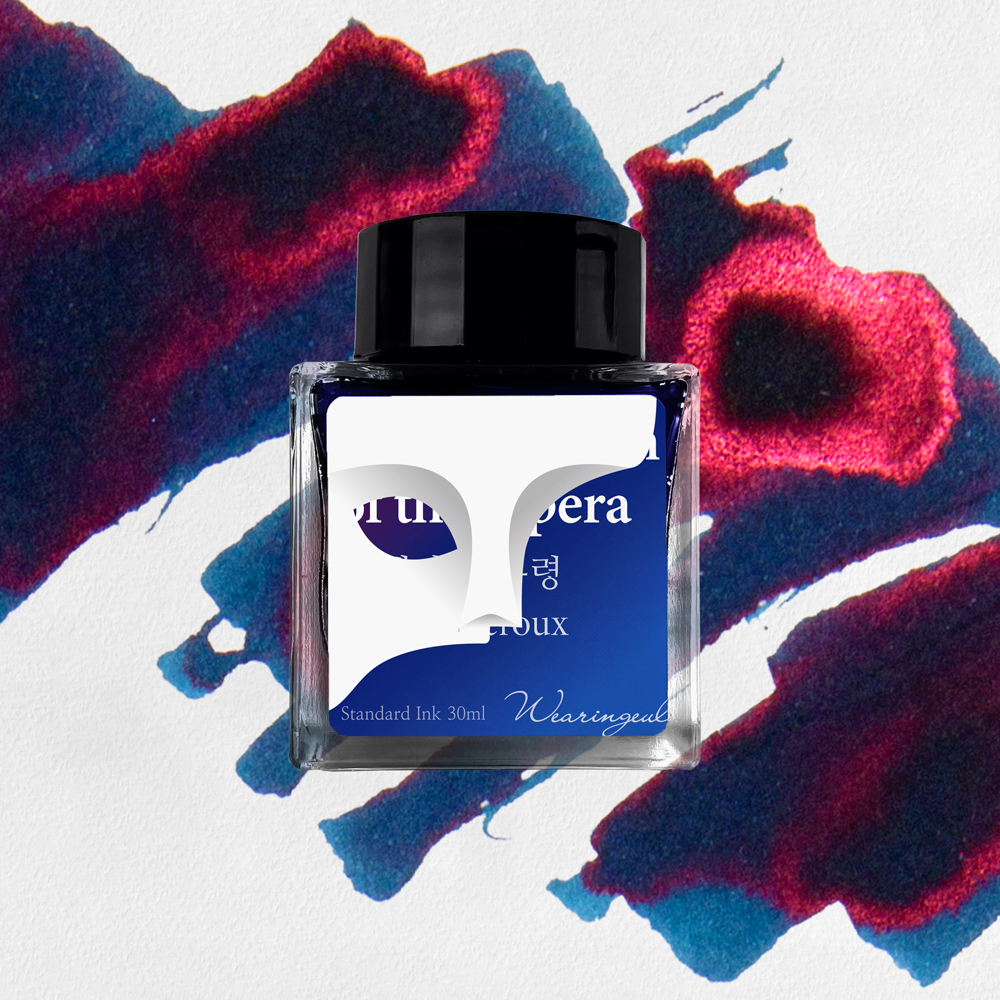 글입다 오페라의 유령 (가스통 르루) 잉크 30ml : Wearingeul