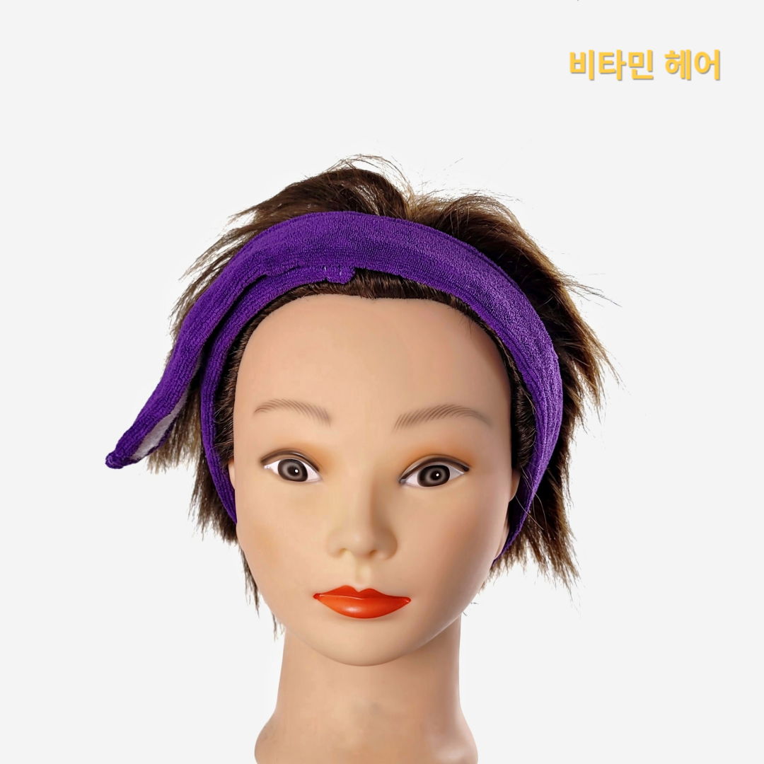 중화밴드 중화띠 헤어밴드 긴밴드 미용실 파마도구 : 비타민헤어