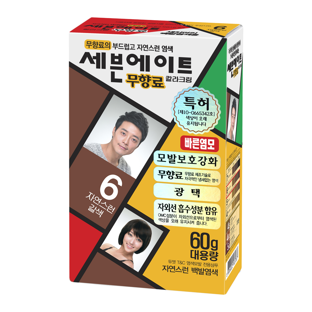 동성제약 세븐에이트 무향료 칼라크림 염모제 60g (6호 자연스런 갈색) : 퀸뷰티