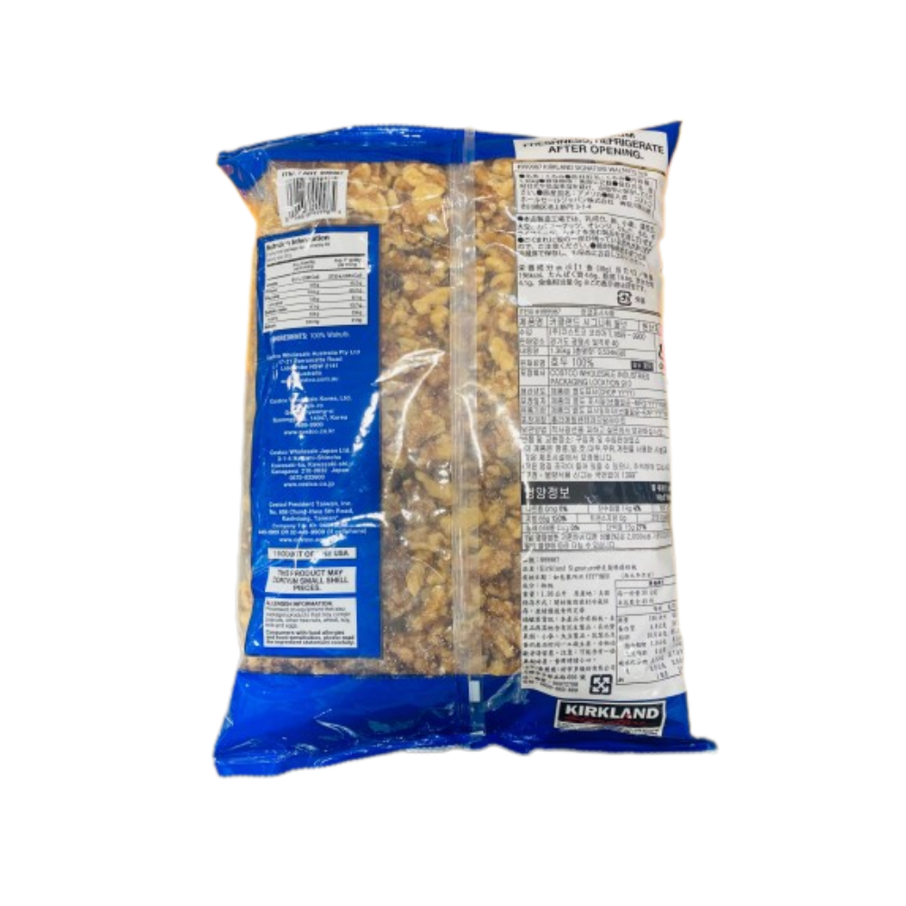 커클랜드 호두 1.36kg : 미도코코
