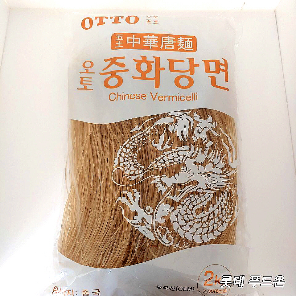 오토 중화당면 2kg : 푸드온식자재