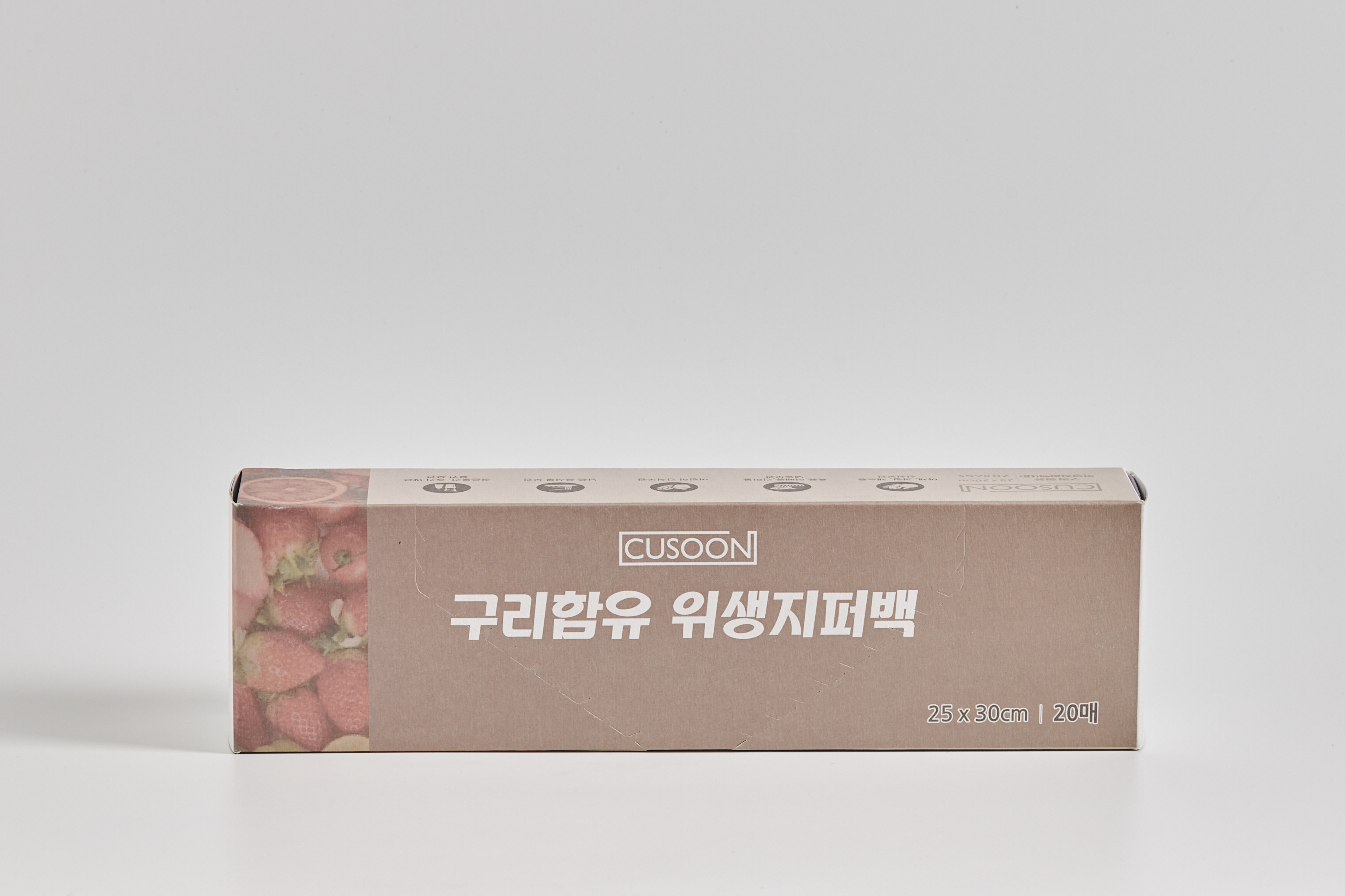 [CUSOON] 씨유순 구리 함유 항균 지퍼백 x2개 묶음 : CUSOON  씨유순
