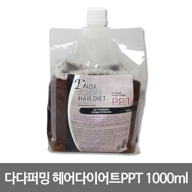 다다 퍼밍헤어 프리미엄 PPT 1000ml : 스타일 나는 헤어난다