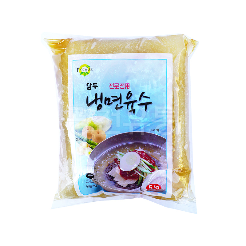 담두냉면육수 전문점용 (5kg x 2개입/박스) 준훈식품 [ 아이스박스무료] : 수원광천상회