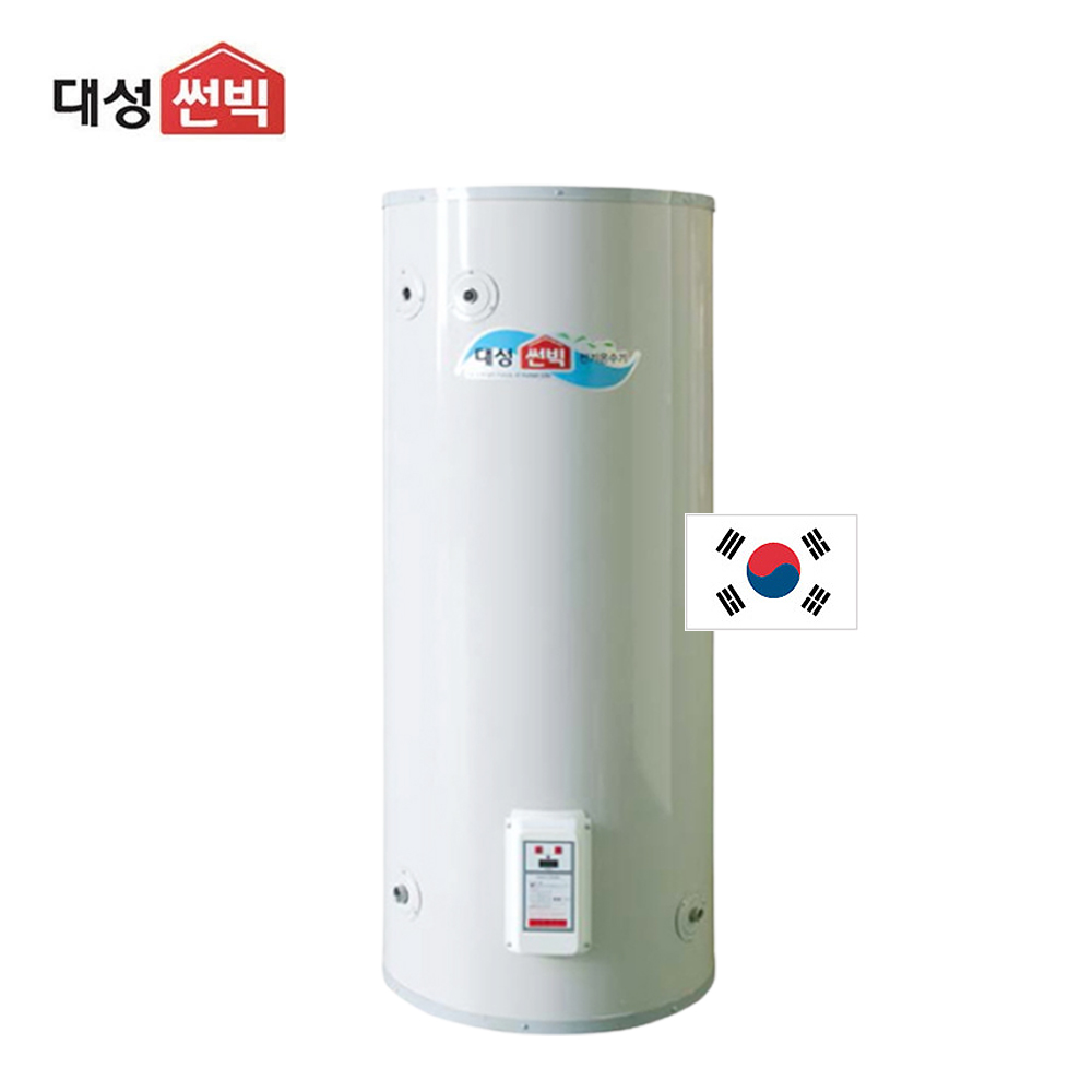 대성썬빅 DWS-020 2T 200L 축열식 스텐전기온수기 : 난방자재백화점