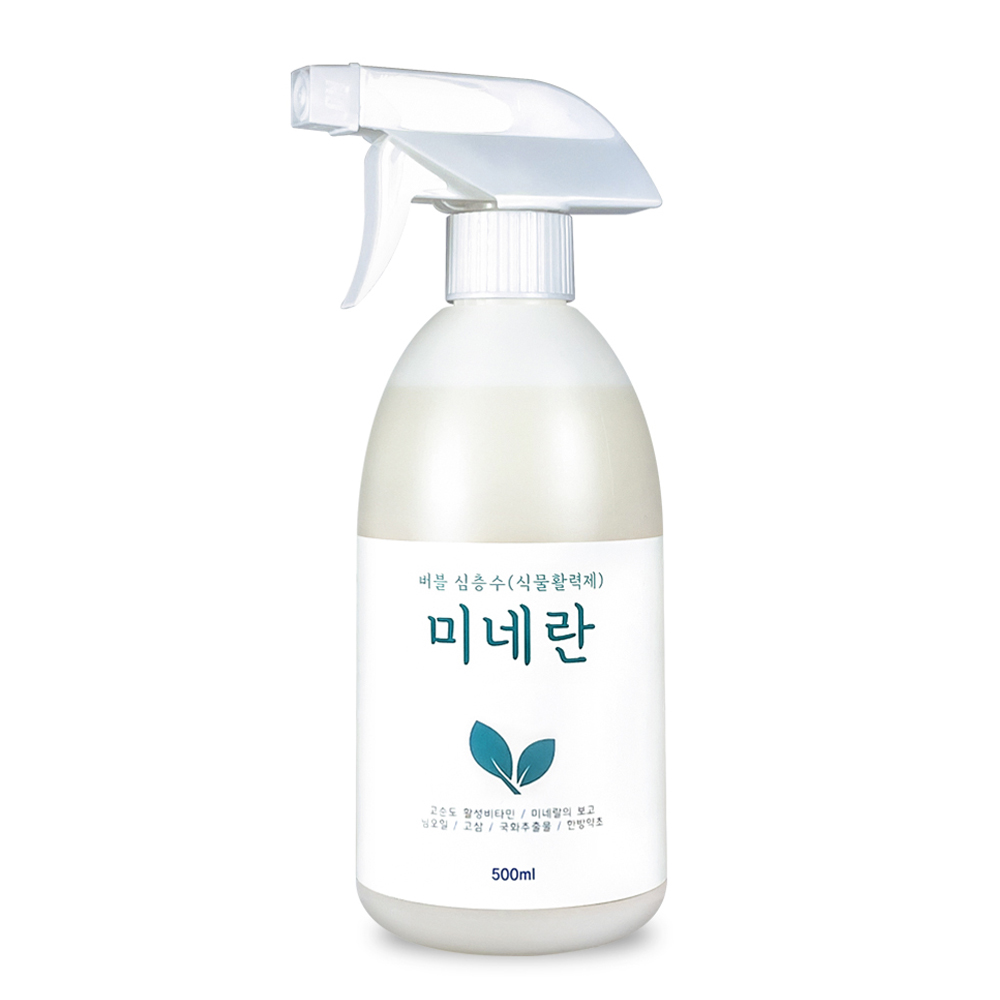 고급 식물영양제 미네란 500ml 해충예방 화초 화분영양제 관엽식물 난 꽃 4종 복합비료 : 영진팜
