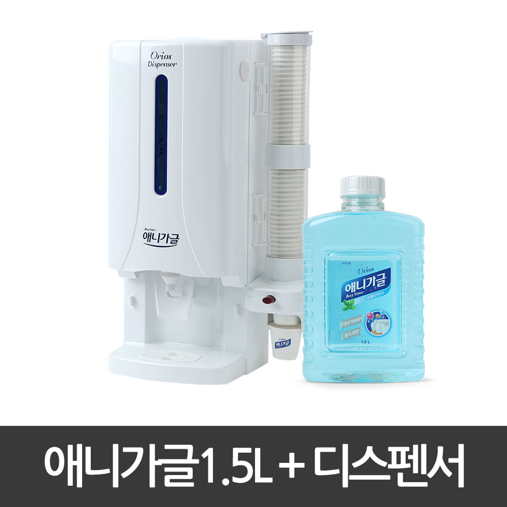 오릭스 애니가글 1.5리터x6병 업소용 대용량 무색소가글 : 원프라임 스토어