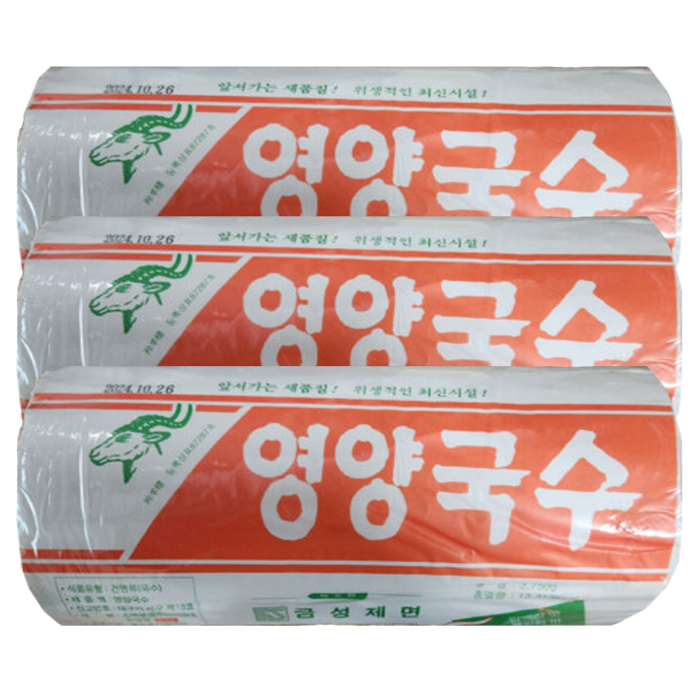 금성제면 소면국수 영양국수 3.75kg x 3개 : 더플러스 친구