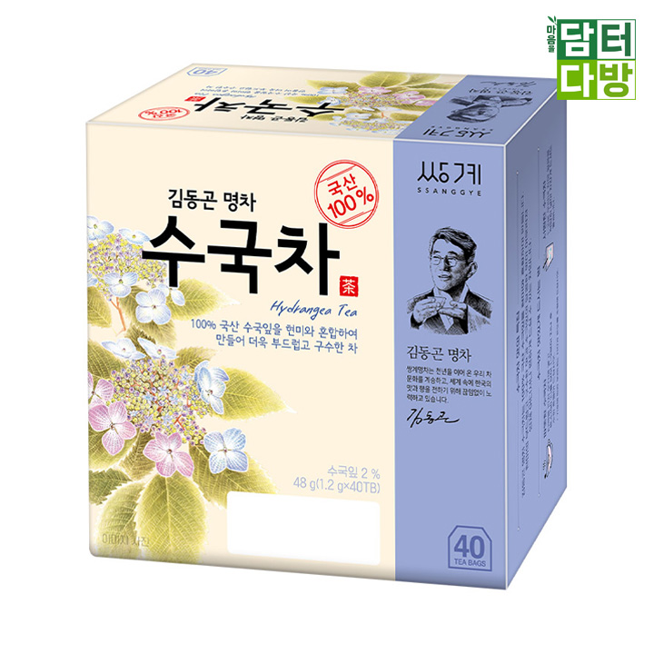 쌍계명차 김동곤명인 수국차 40티백 : 담터다방