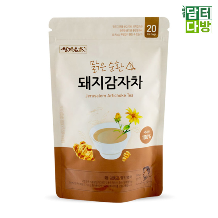 쌍계명차 김동곤명인 지리산 국화차 파우치 20티백 (E) 외 4종 : 담터다방