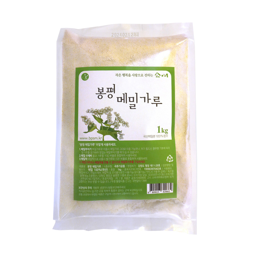 봉평 100% 메밀가루 1kg 1개 : 평창팜