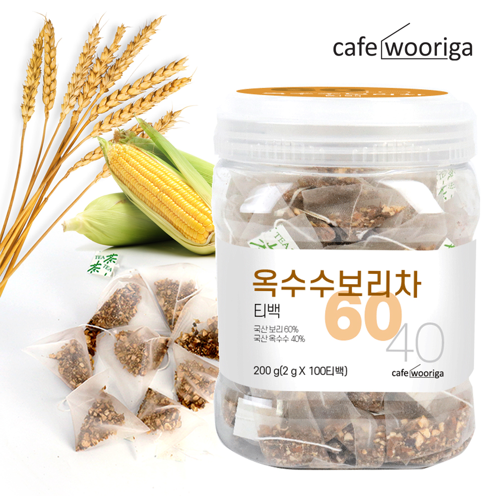 카페우리가 국산 옥수수 보리차 2gx100티백 : 우리가스토리