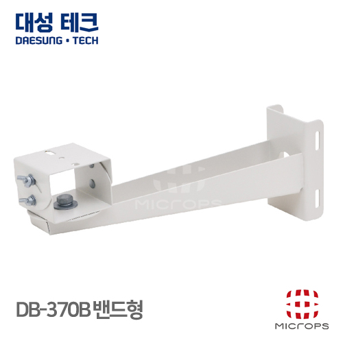 [대성테크] DB-370B 370MM 폴대 밴딩형 실외 벽부형 브라켓 : ALON TECH