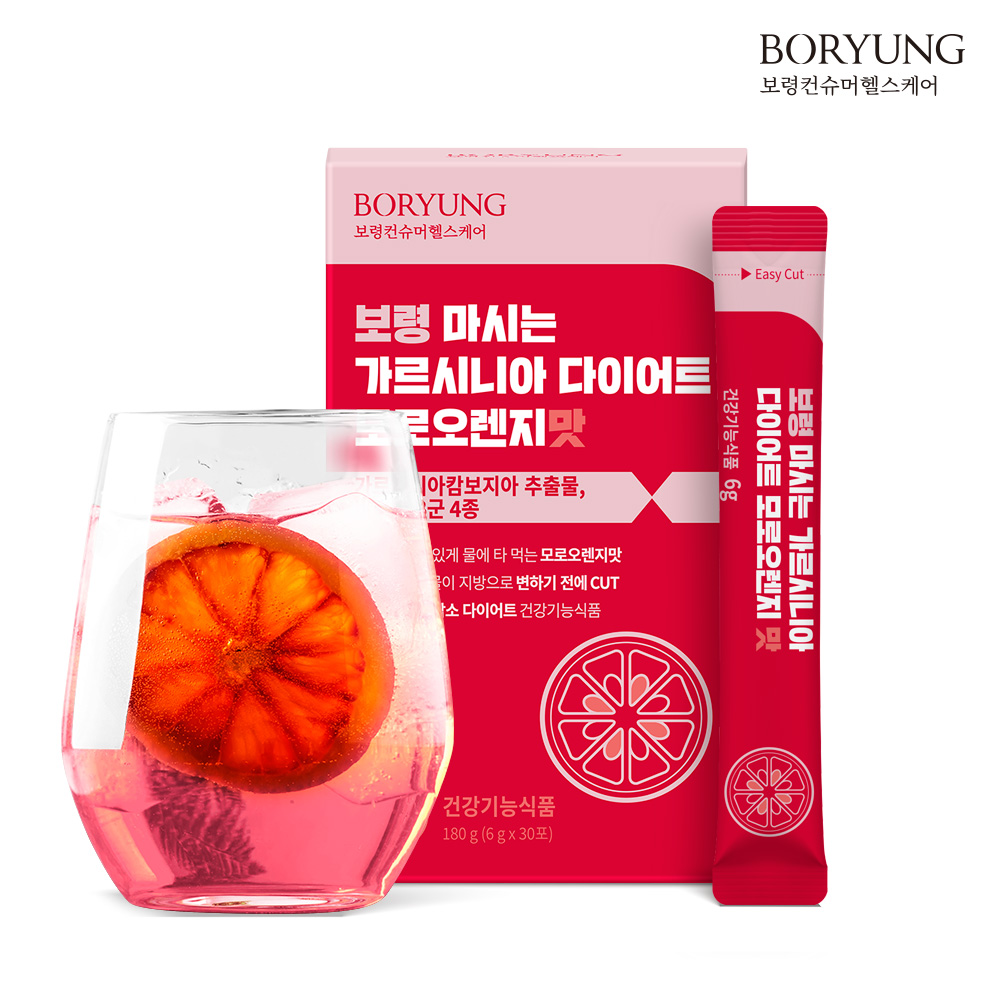 보령 마시는 가르시니아 모로오렌지 다이어트보조제 탄수화물컷 30포, 1개 : 보령컨슈머헬스케어