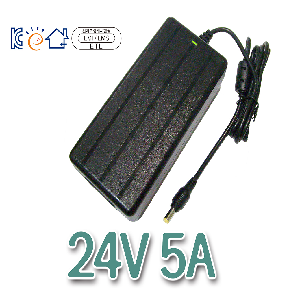 DC 24V 5A 다용도 호환 아답터 코드분리형 플러그 외경 내경(5.5mmX2.5mm) : 대성전자아답터