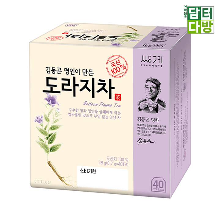 [쌍계명차] 김동곤명인 감잎차 40티백 외 13종 : 담터다방