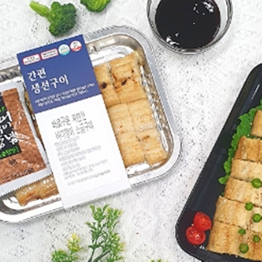 바다장어구이 곰장어 간편 구운 생선구이 장어 맛집 택배 : 마법같은일상
