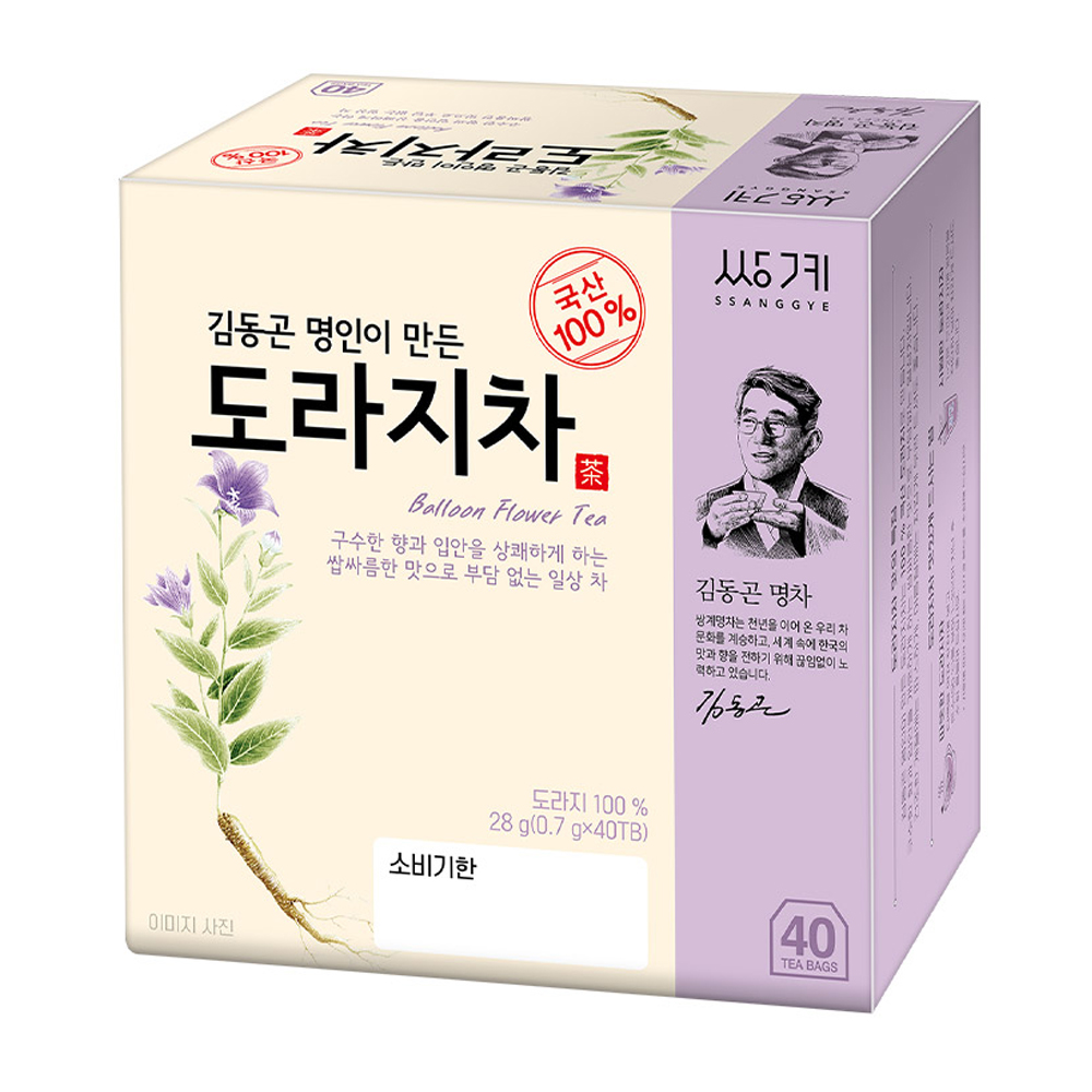 국산 100% 뽕잎차 40T 외 14종 티백차 사무실 간식 : 대화유통몰