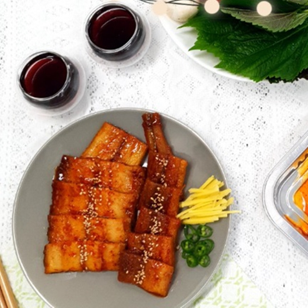 바다장어구이 곰장어 간편 구운 생선구이 장어 맛집 택배 : 마법같은일상