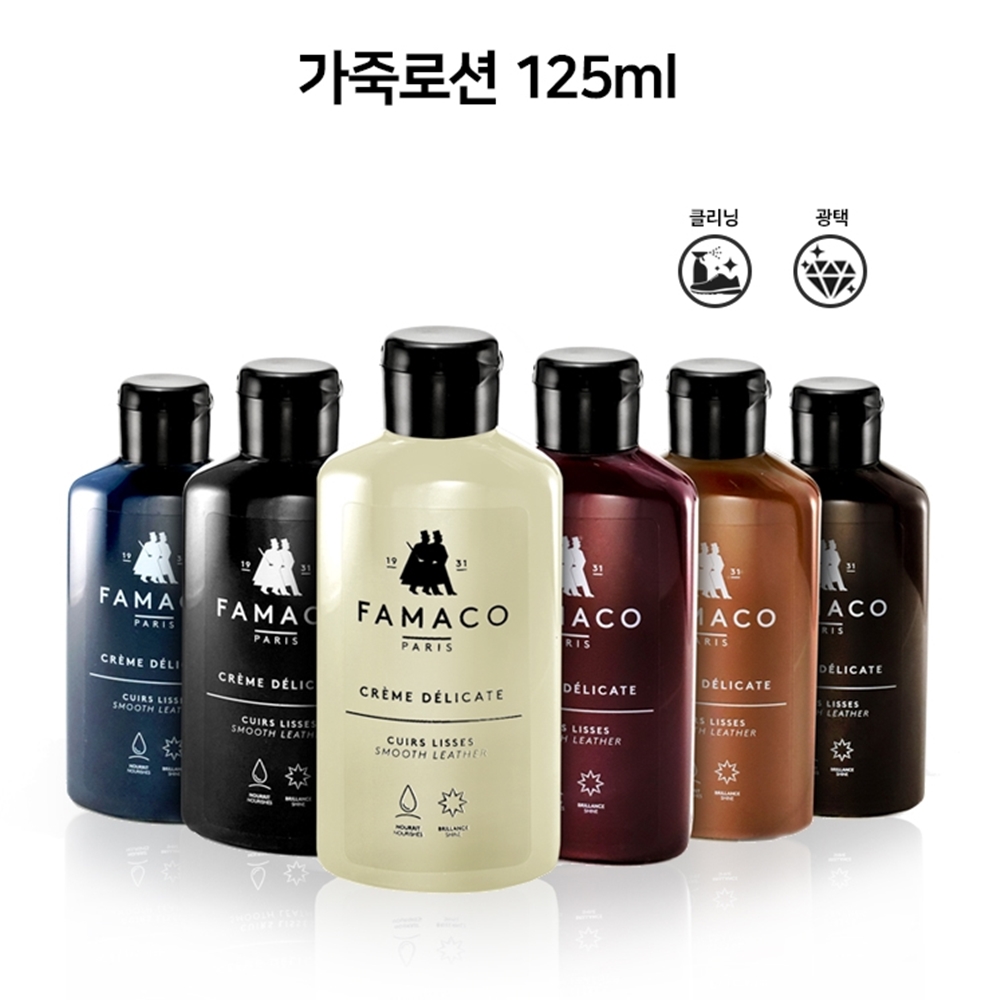 명품가죽지갑 가방 세탁 세척클리너 얼룩제거 자동차 가죽시트 코팅 가죽보호제 : 슈퍼둘째