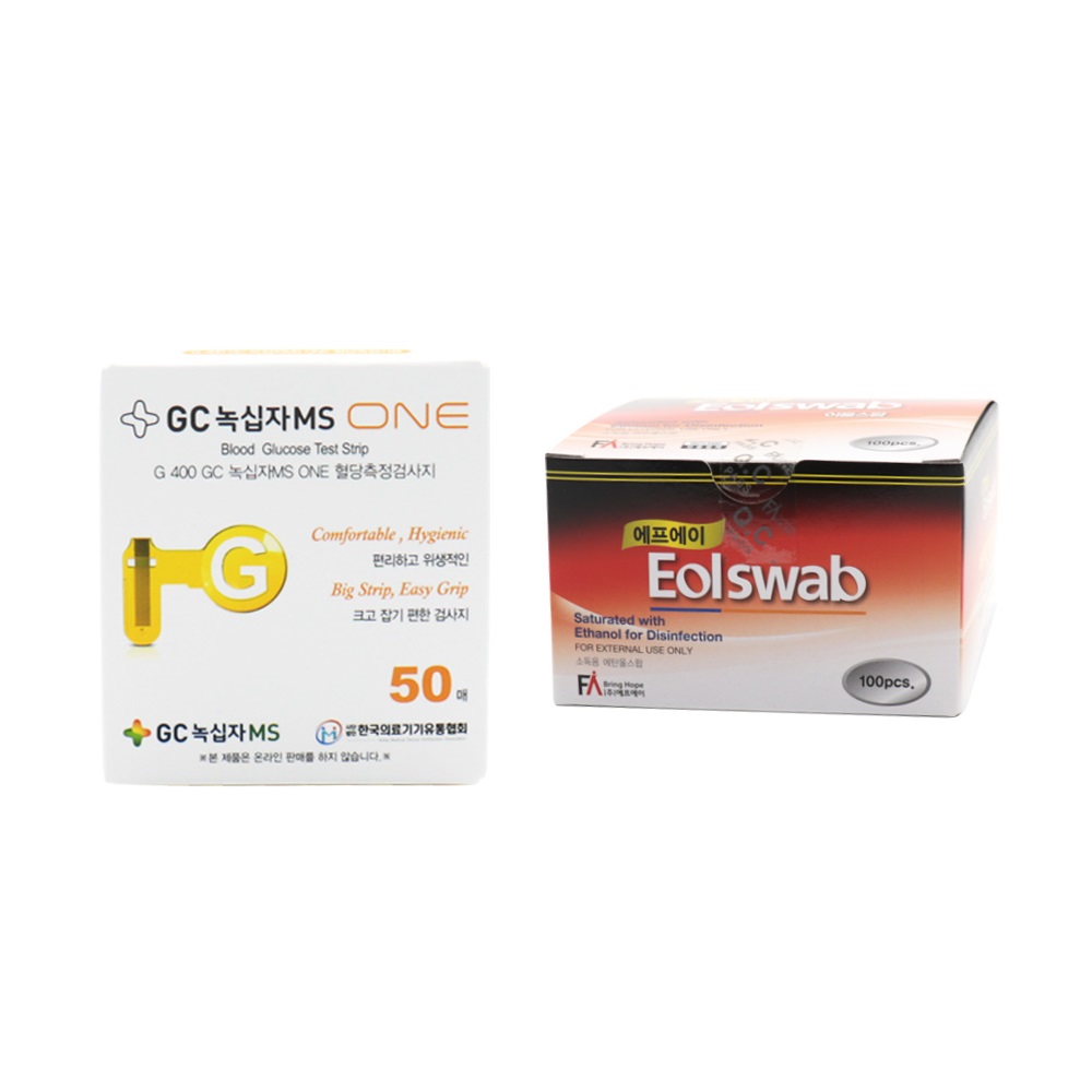 녹십자MS ONE(엠에스원) 혈당시험지 50매 + 알콜솜 100매 : 호호메디